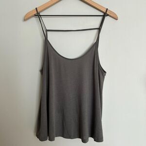 Zara Strappy Sleeveless Tank Top